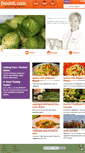 Mobile Screenshot of foodell.com